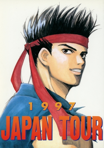 <<バーチャファイター>> JAPAN TOUR1997 （アキラ、影丸） / 島津ジャンニ部門