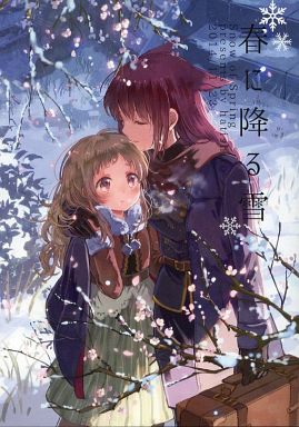 春に降る雪_image
