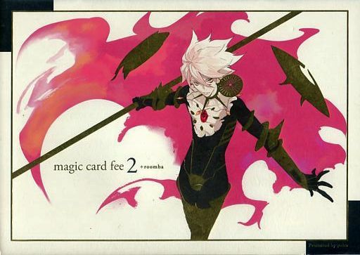 magic card fee 2+roomba_image