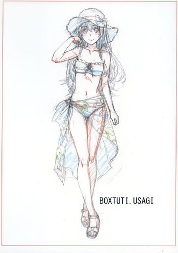 よろず BOXTUTI. USAGI / 太古の月