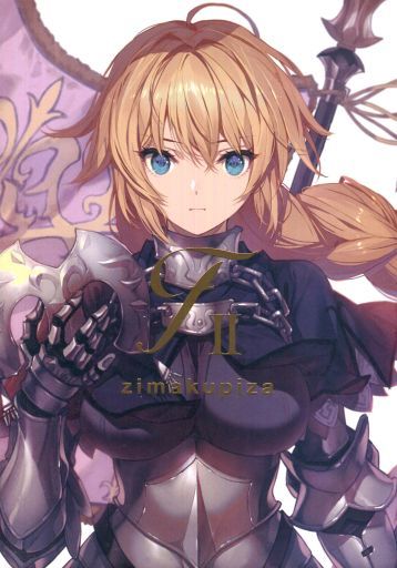 zimakupiza FII_image