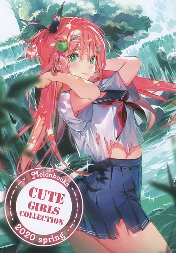 オリジナル Melonbooks Cute Girls Collection 2020 Spring / メロンブックス 