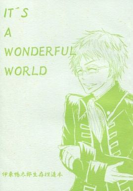 <<銀魂>> IT’S A WONDERFUL WORLD （河上万斉×伊東鴨太郎） / 青春いき遅れ隊