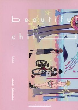 <<黒子のバスケ>> beautiful child （アレクサンドラ・ガルシア、氷室辰也、火神大我） / こってり