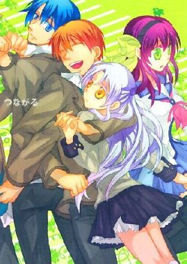 駿河屋 買取 Angel Beats つながる 日向 音無結弦 藤巻 大山 野田 ゆり アニメ系