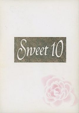 <<ゴーストハント>> Sweet 10 （渋谷一也×谷山麻衣、ジョン×原真砂子） / TWINS倶楽部