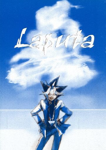 遊戯王 Laputa （オールキャラ） / ETCTOB