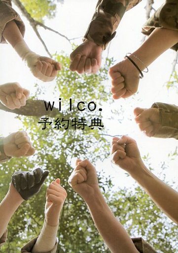 <<K(アニメ)>> wilco.予約特典 （秋山氷杜×弁財酉次郎） / drop*R