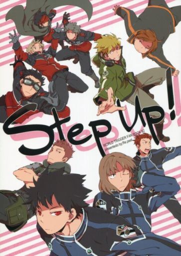 <<ワールドトリガー>> Step up! （諏訪洸太郎、寺島雷蔵、木崎レイジ） / Re.peat