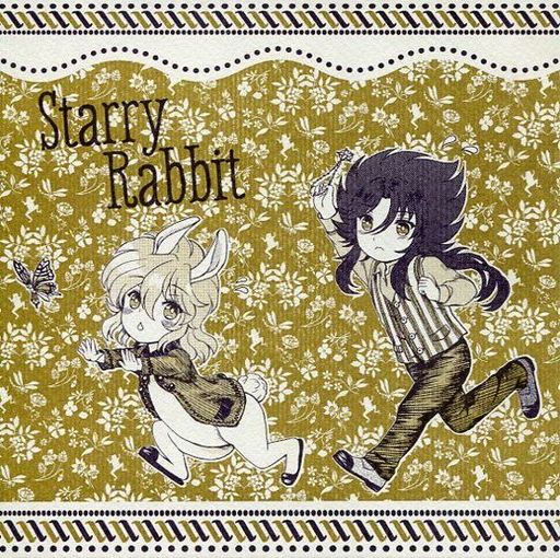<<聖闘士星矢>> 【コピー誌】Starry Rabbit （瞬、ヒュプノス） / binary‐star