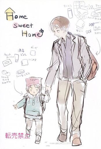 Home sweet Home _image
