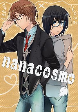 <<少年ジャンプ>> nanacosmo （七峰透×小杉） / orz