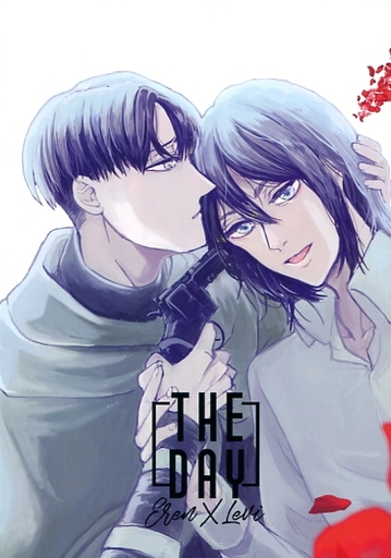 駿河屋 買取 進撃の巨人 The Day エレン リヴァイ Q アニメ系