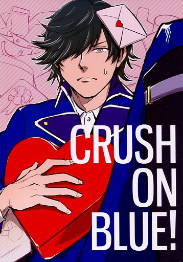 Crush On Blue 秋山氷杜 弁財酉次郎 伏見猿比古 K アニメ