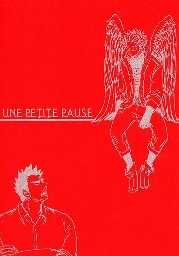 Une Petite Pause ホークス エンデヴァー 僕のヒーローアカデミア