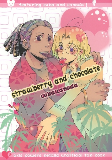 <<ヘタリア>> strawberry and chocolate （キューバ×マシュー） / no name・kagechiyo