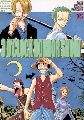 ワンピース 3o Clock Horror Show オールキャラ ハチ丸 中古 一般向け 女性 ボーイズラブ同人誌 通販ショップの駿河屋