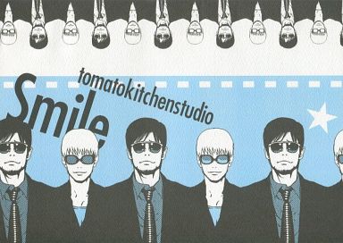 <<魔人探偵脳噛ネウロ>> Smile （早坂久宜+早坂幸宜） / トマトキッチンスタジオ