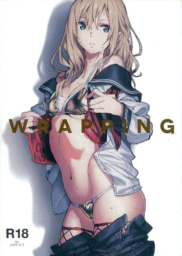 WRAPPING_image