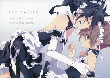 イナズマイレブン INVITATION (剣城京介×松風天馬) / COPPE