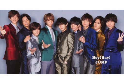 駿河屋 買取 Hey Say Jump 会報 No 41 会報誌