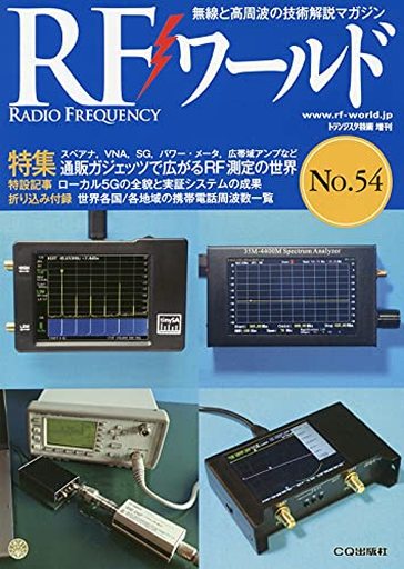 Pc 雑誌 本 Cd Dvdの人気商品 通販 価格比較 価格 Com