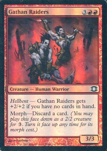 駿河屋 買取 C Foil Gathan Raiders ギャサンの略奪者 英語版