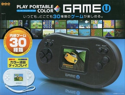 駿河屋 中古 プレイポータブルカラー ゲームu ブラック その他ハード