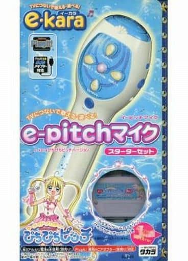 駿河屋 -<中古>e-kara e-pitchマイク スターターセット「マーメイド ...