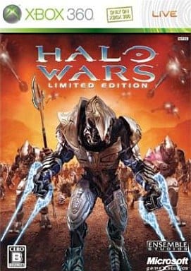 駿河屋 - 【買取】Halo Wars Limited Edition[初回限定版]（Xbox360）