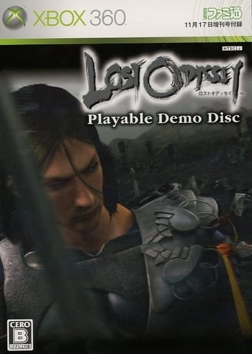 Lost Odyssey Xbox 360 Platinum Collection Microsoft DD9-00060 Japan Used