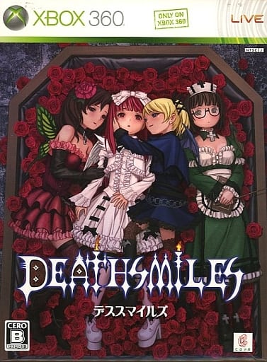 新品未開封 Xbox360 デススマイルズ 限定版 DEATHSMILES