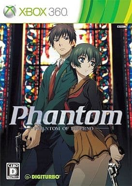 駿河屋 -<新品/中古>Phantom of Inferno[通常版]（Xbox360）