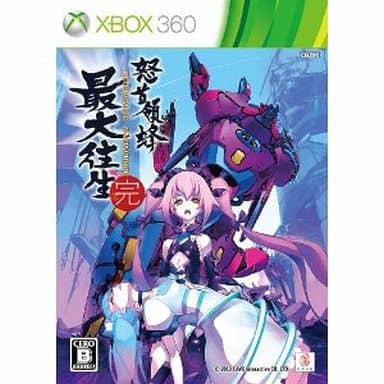 □オンラインストア直営店□ 怒首領蜂最大往生限定版【新品未開封