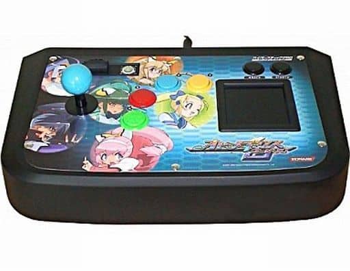 駿河屋 -<中古>オトメディウスG(ゴージャス!) + ハイパースティック
