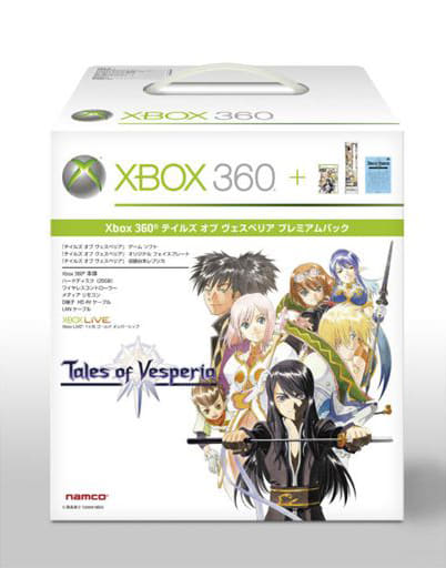 海外並行輸入正規品 XBOX360 テイルズ オブ ヴェスペリア プレミアム