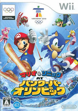 駿河屋 新品 中古 マリオ ソニックat バンクーバーオリンピック Wii