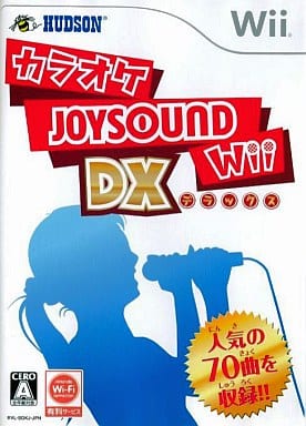 駿河屋 -<中古>カラオケJOYSOUND Wii DX [ソフト単品]（Wii）