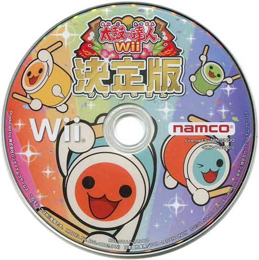 太鼓の達人Wii 決定版 Wii
