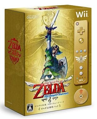 安心発送】 新品 テープ付き 未開不箱 ゼルダの伝説 ソード