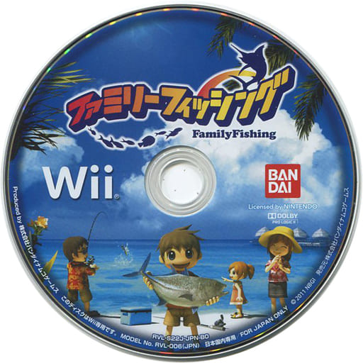 ファミリーフィッシング (さおコン同梱版) - Wii【Nintendo Wii】
