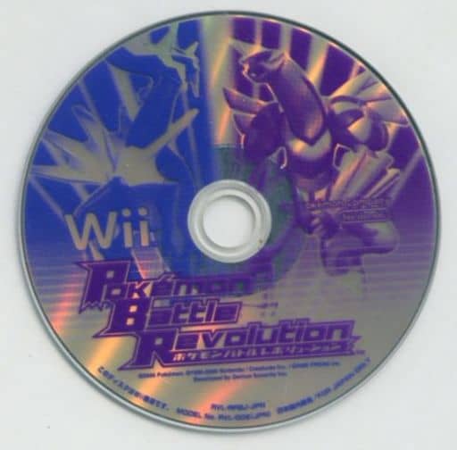 駿河屋 中古 ポケモンバトルレボリューション 状態 ディスクのみ Wii