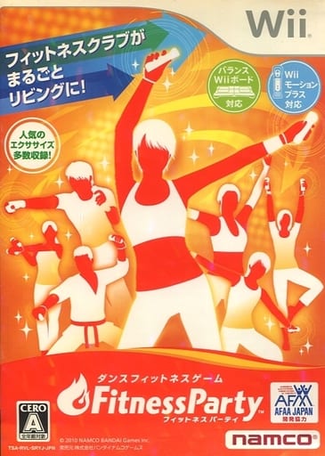 駿河屋 -<中古>Wii Fitness Party(状態：パッケージ状態難)（Wii）