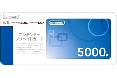 駿河屋 新品 中古 ニンテンドープリペイドカード5000円 Wii