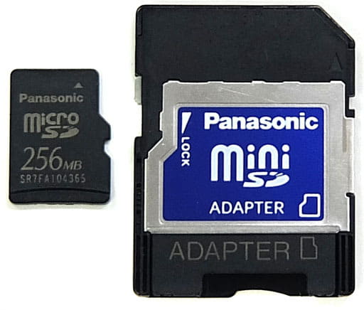 駿河屋 買取 Microsdカード 256mb Sd変換アダプタ付 箱説無し 型番不明品 Wii