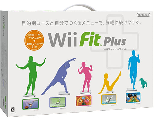 wii Fit ソフト各400円