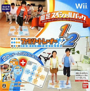 ファミリートレーナー2 Wii