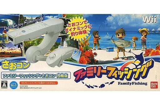 ファミリーフィッシング - 家庭用ゲームソフト ファミリーフィッシング - 家庭用ゲームソフト