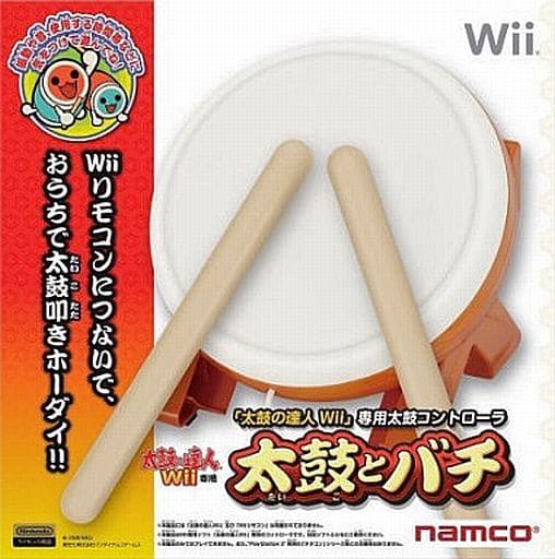 太鼓の達人Wii タタコン ソフト バチ セット たいこの達人 コントローラー