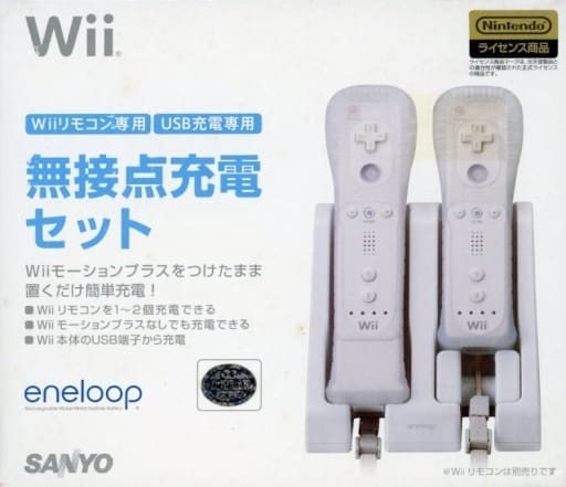 Nintendo Wii 本体　リモコン1つ付